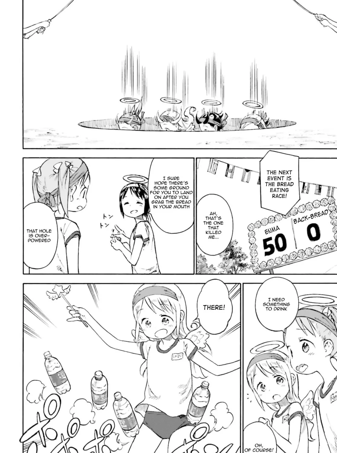 Read Strawberry Marshmallow chapter 87 image 38 on Lezhin