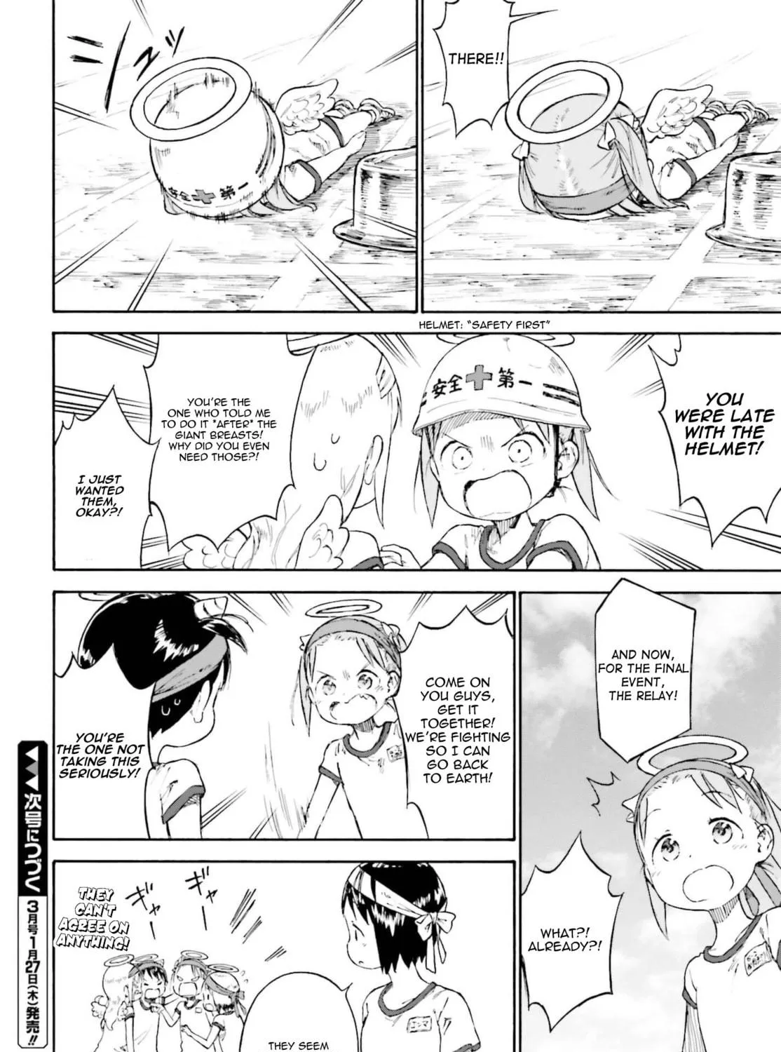 Read Strawberry Marshmallow chapter 87 image 46 on Lezhin