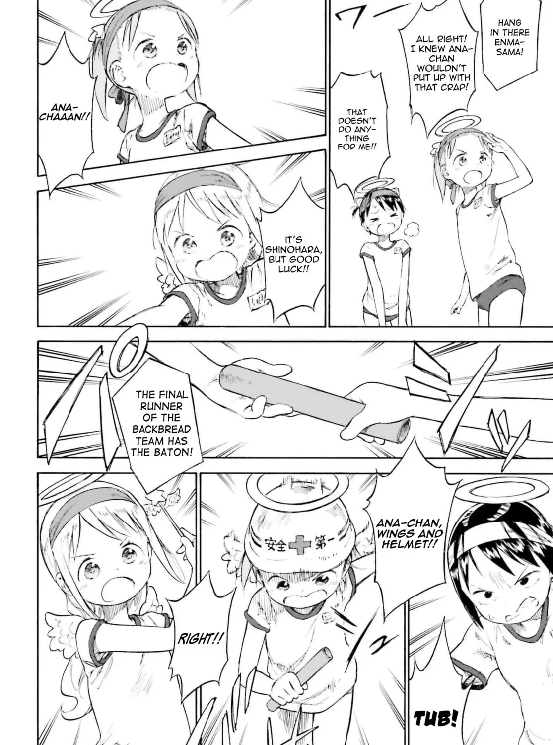 Read Strawberry Marshmallow chapter 87 image 54 on Lezhin