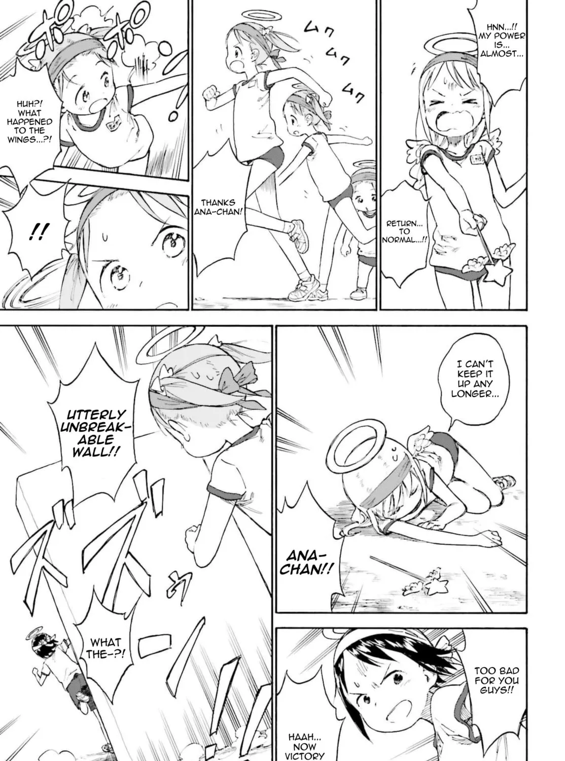 Read Strawberry Marshmallow chapter 87 image 60 on Lezhin