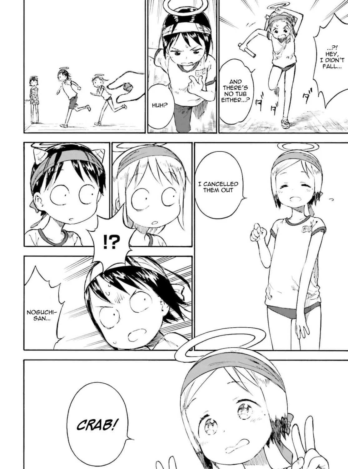 Read Strawberry Marshmallow chapter 87 image 66 on Lezhin