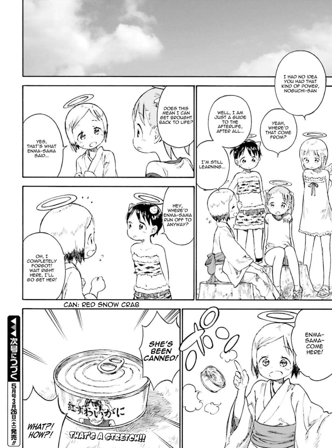 Read Strawberry Marshmallow chapter 87 image 70 on Lezhin