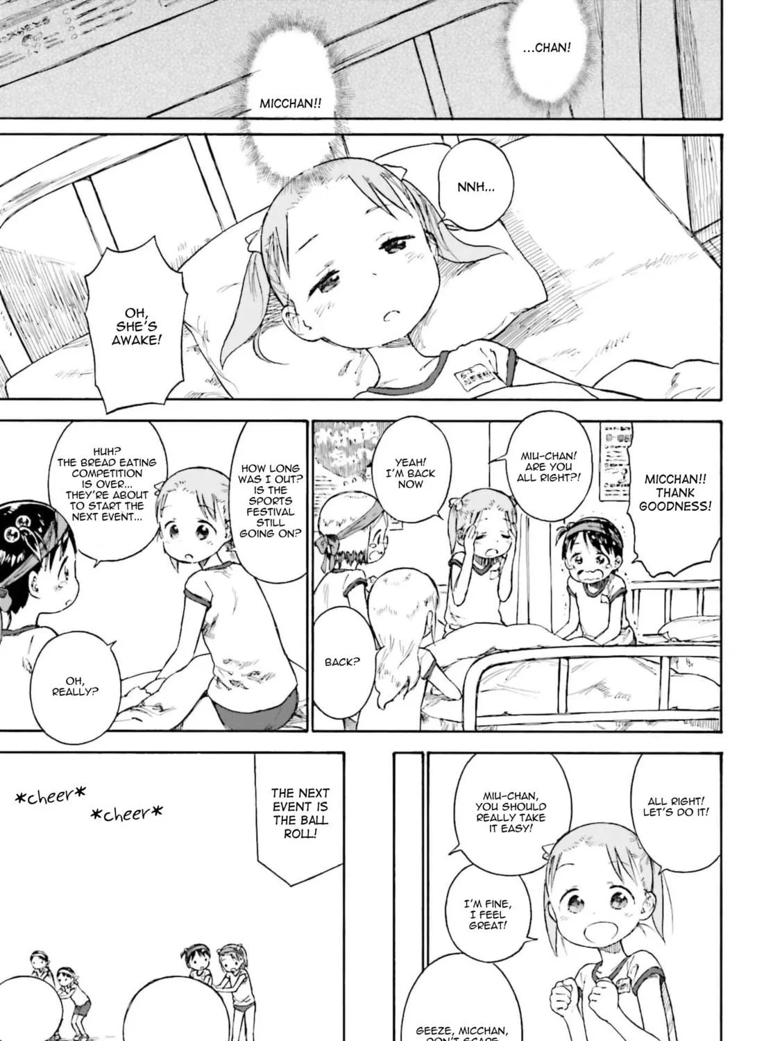 Read Strawberry Marshmallow chapter 87 image 76 on Lezhin