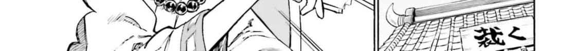 Read Strawberry Marshmallow chapter 87 image 9 on Lezhin