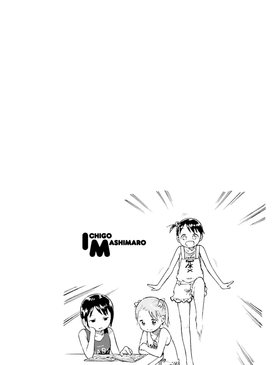 Read Strawberry Marshmallow chapter 88 image 14 on Lezhin