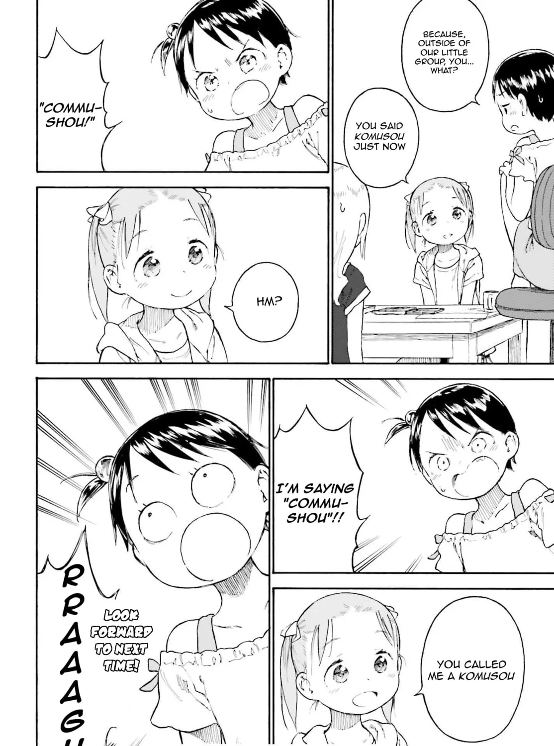 Read Strawberry Marshmallow chapter 89.1 image 2 on Lezhin