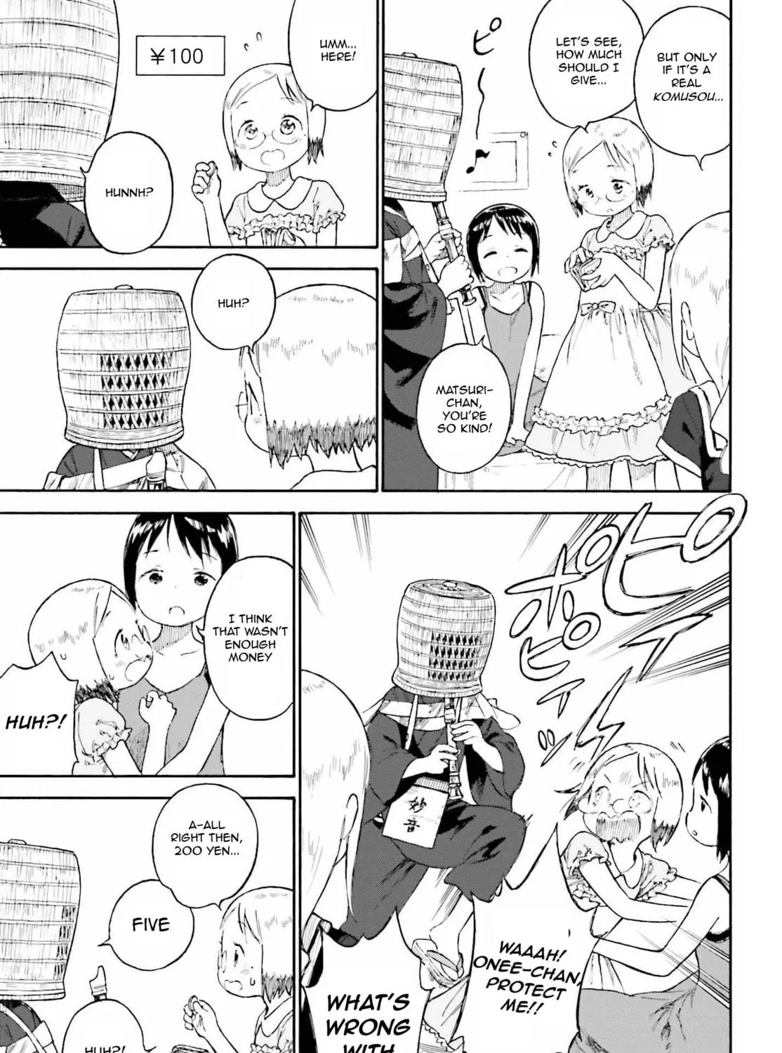 Read Strawberry Marshmallow chapter 89.2 image 4 on Lezhin
