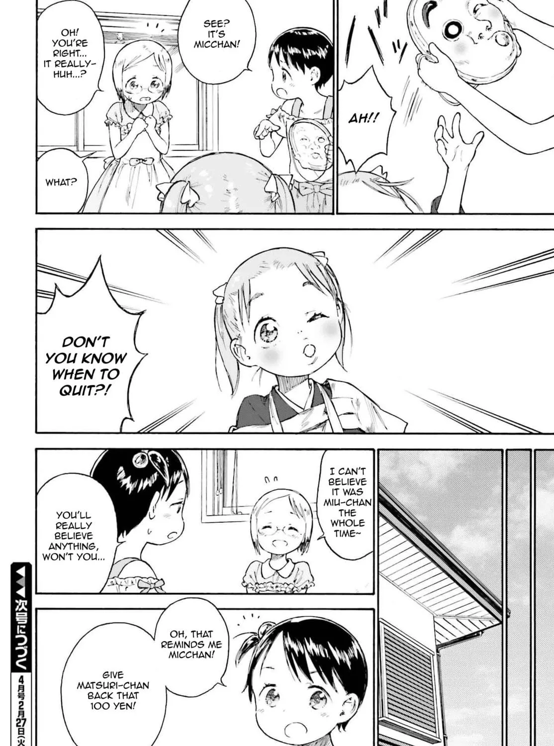 Read Strawberry Marshmallow chapter 89.3 image 10 on Lezhin