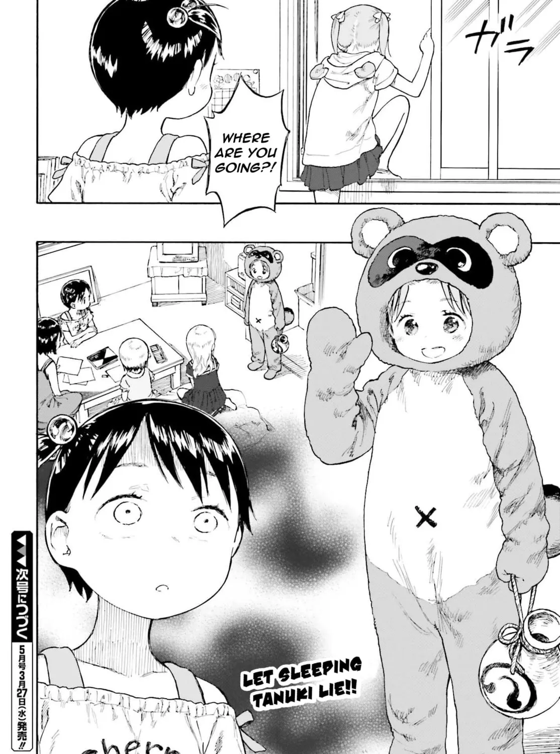 Read Strawberry Marshmallow chapter 89.4 image 6 on Lezhin