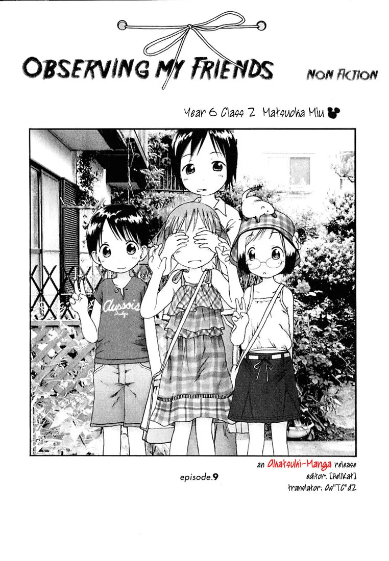 Read Strawberry Marshmallow chapter 9 image 1 on Lezhin