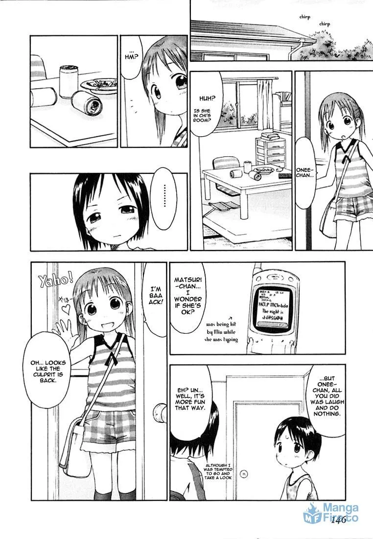 Read Strawberry Marshmallow chapter 9 image 11 on Lezhin