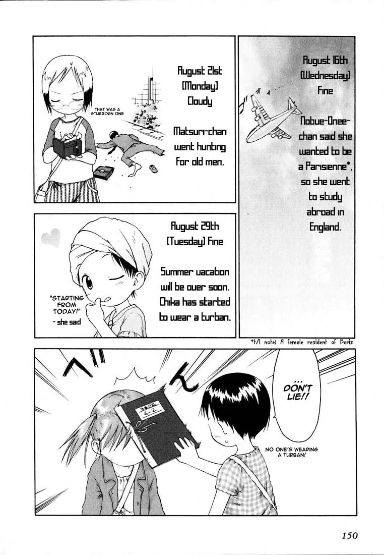 Read Strawberry Marshmallow chapter 9 image 15 on Lezhin