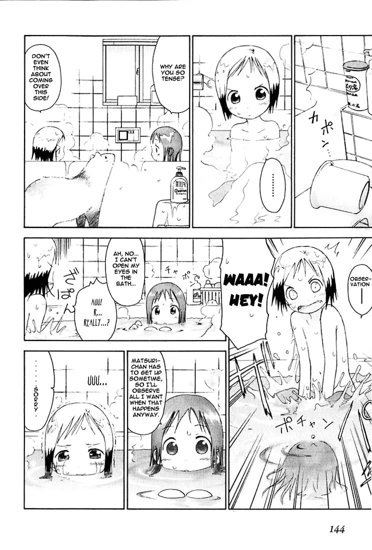 Read Strawberry Marshmallow chapter 9 image 9 on Lezhin