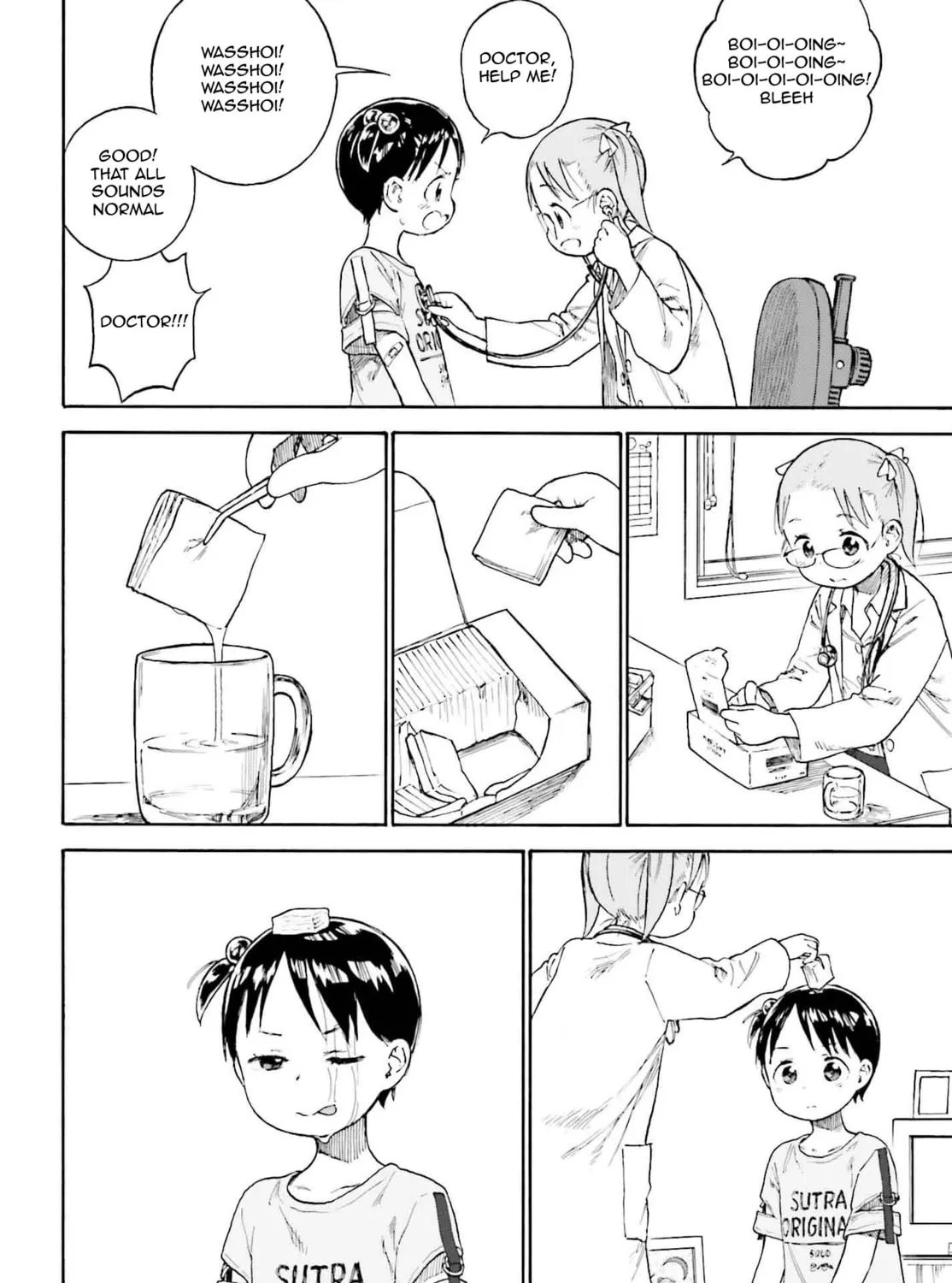 Read Strawberry Marshmallow chapter 90.1 image 2 on Lezhin