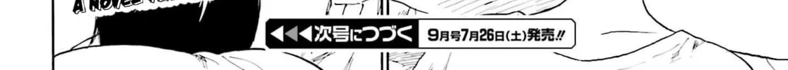 Read Strawberry Marshmallow chapter 90.2 image 7 on Lezhin