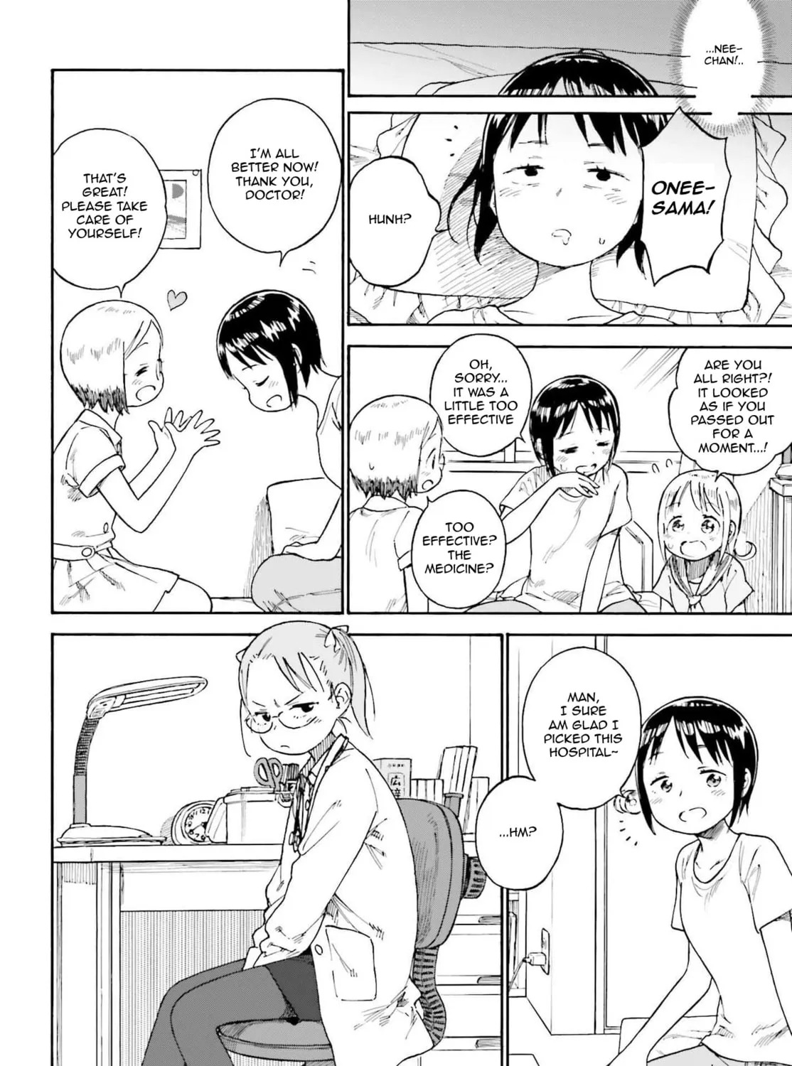 Read Strawberry Marshmallow chapter 90.3 image 2 on Lezhin