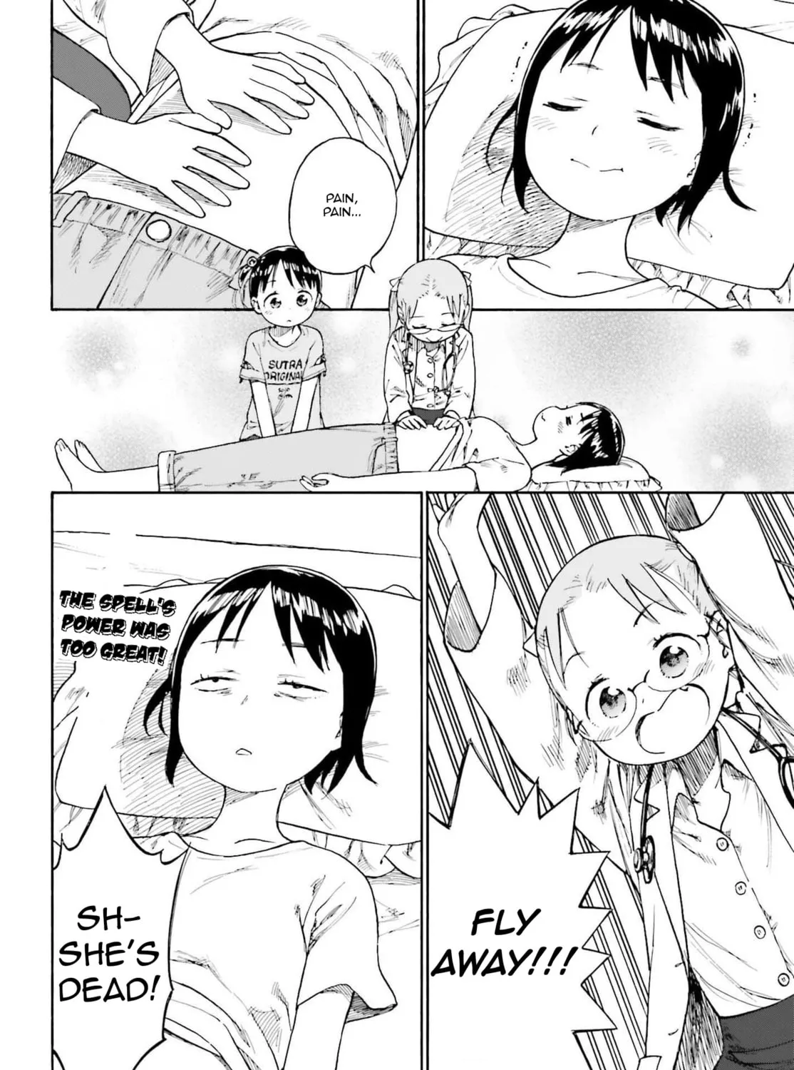 Read Strawberry Marshmallow chapter 90.4 image 6 on Lezhin