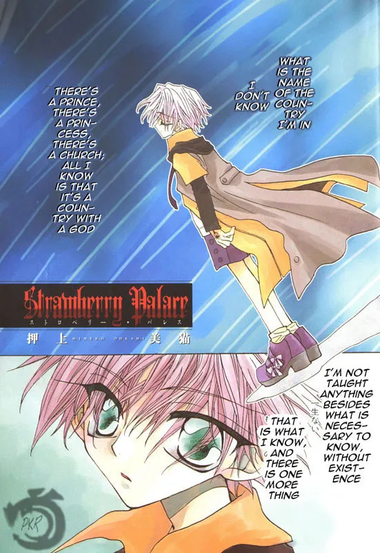 Read Strawberry Palace chapter 0 image 1 on Lezhin