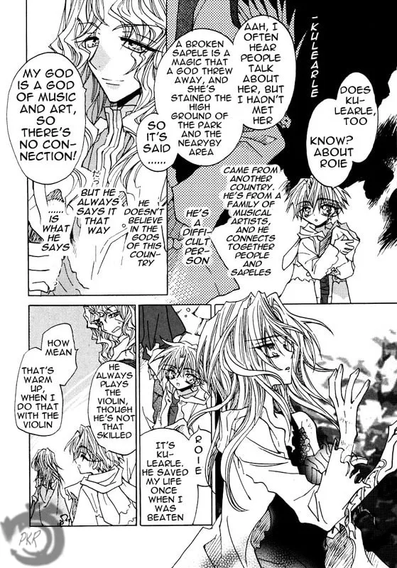 Read Strawberry Palace chapter 0 image 15 on Lezhin