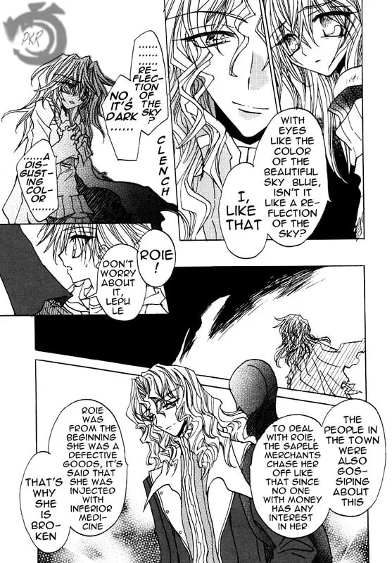 Read Strawberry Palace chapter 0 image 16 on Lezhin