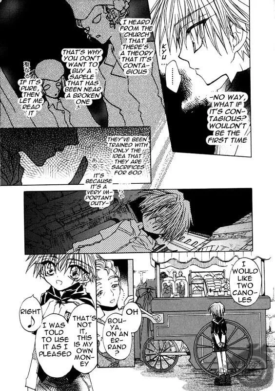 Read Strawberry Palace chapter 0 image 20 on Lezhin