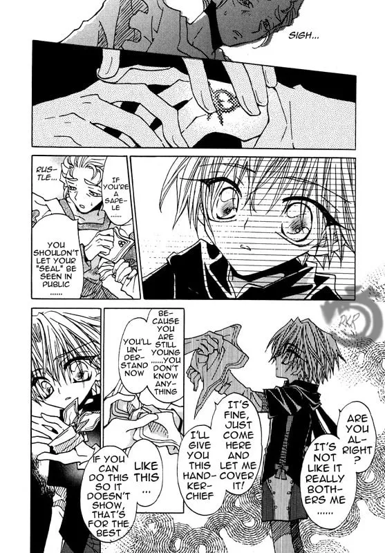 Read Strawberry Palace chapter 0 image 21 on Lezhin