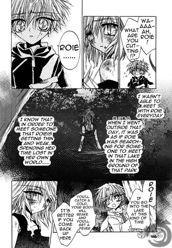 Read Strawberry Palace chapter 0 image 23 on Lezhin