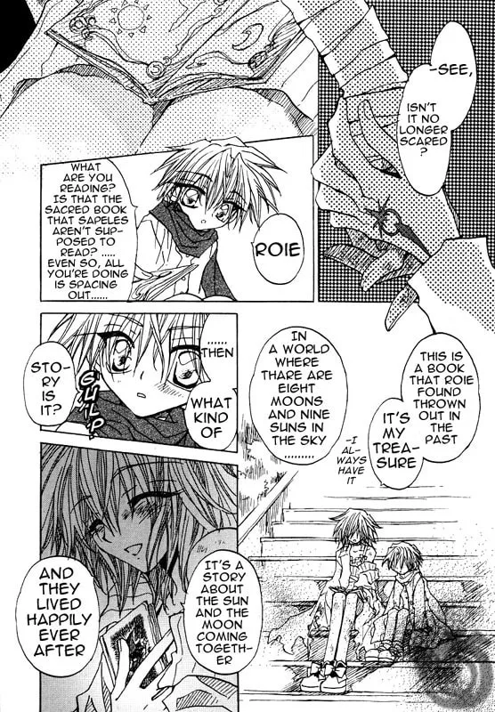 Read Strawberry Palace chapter 0 image 27 on Lezhin
