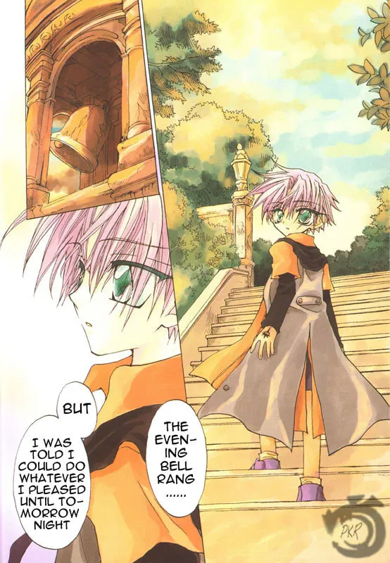 Read Strawberry Palace chapter 0 image 3 on Lezhin
