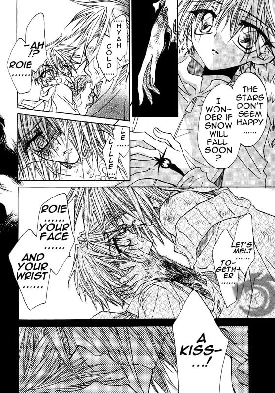 Read Strawberry Palace chapter 0 image 31 on Lezhin
