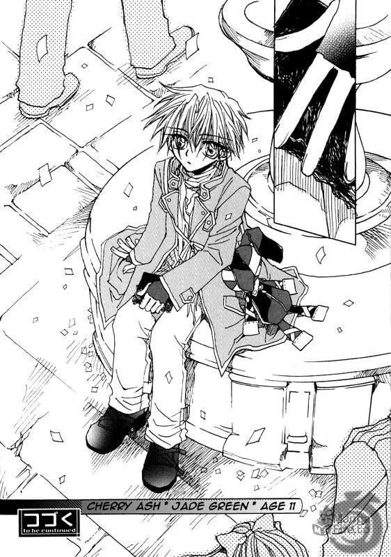Read Strawberry Palace chapter 0 image 35 on Lezhin