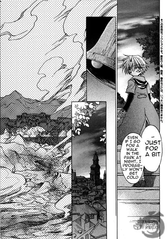 Read Strawberry Palace chapter 0 image 4 on Lezhin