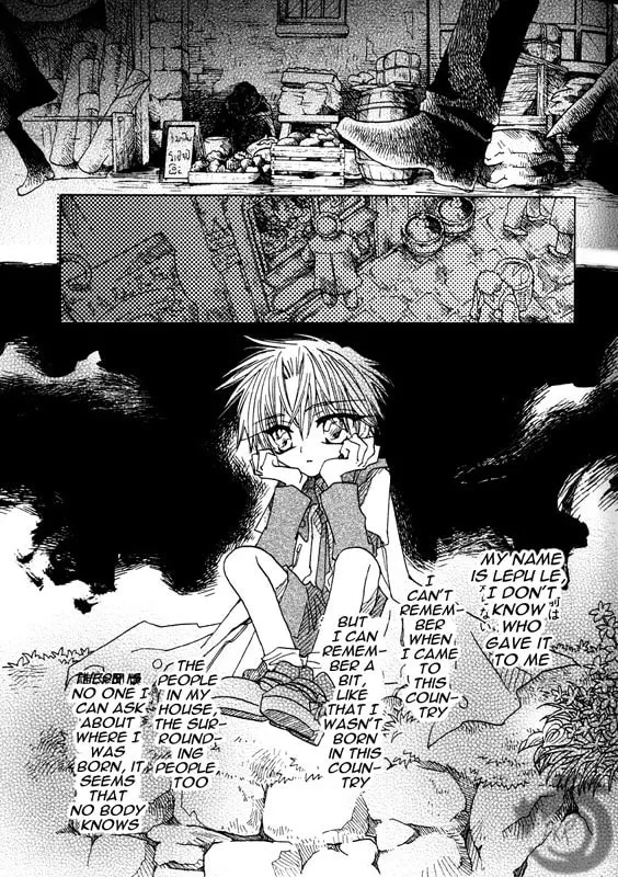 Read Strawberry Palace chapter 0 image 6 on Lezhin