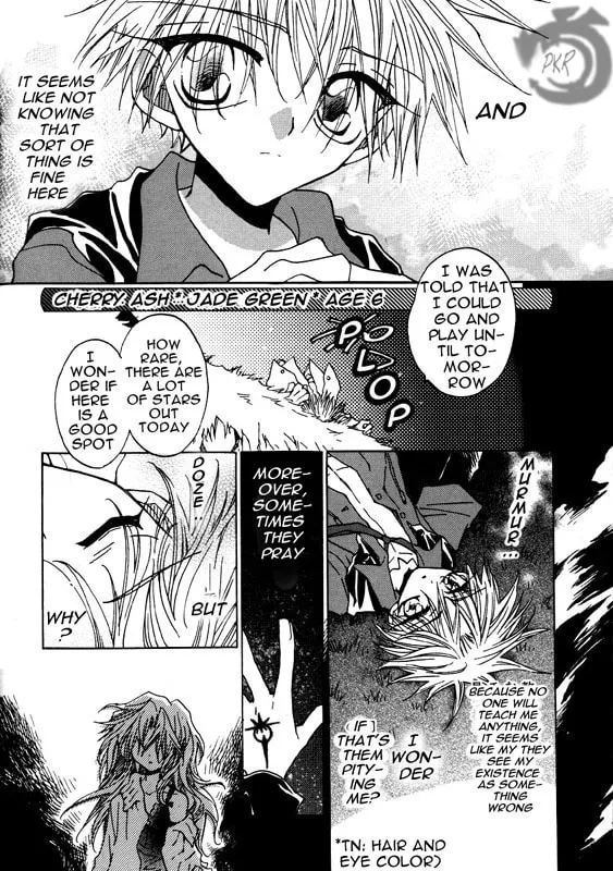 Read Strawberry Palace chapter 0 image 7 on Lezhin