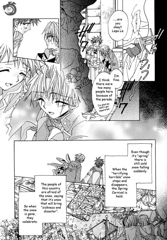 Read Strawberry Palace chapter 1.1 image 10 on Lezhin