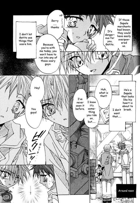 Read Strawberry Palace chapter 1.1 image 12 on Lezhin