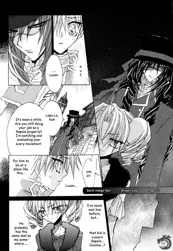 Read Strawberry Palace chapter 1.1 image 15 on Lezhin
