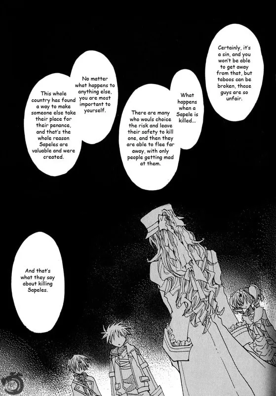 Read Strawberry Palace chapter 1.1 image 18 on Lezhin