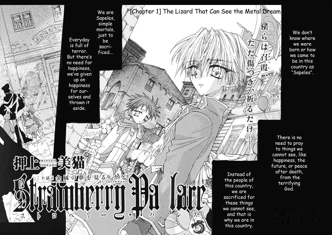 Read Strawberry Palace chapter 1.1 image 2 on Lezhin