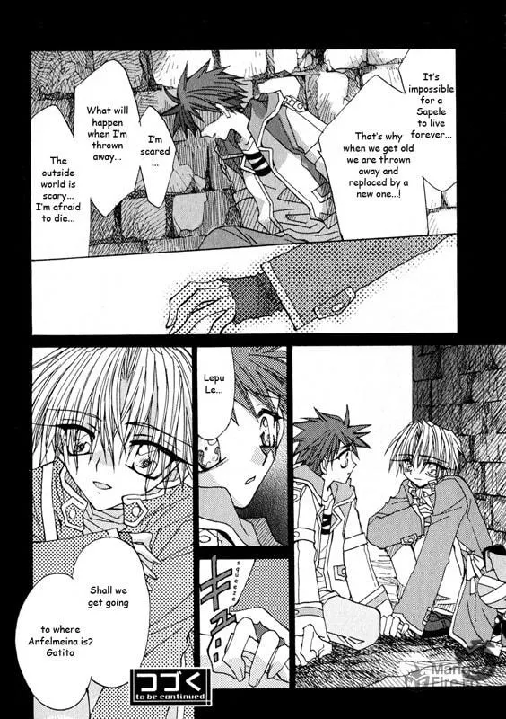 Read Strawberry Palace chapter 1.1 image 23 on Lezhin