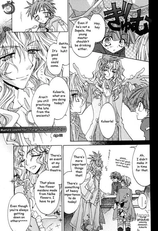 Read Strawberry Palace chapter 1.1 image 8 on Lezhin