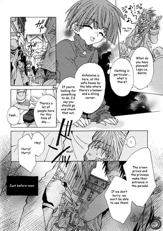 Read Strawberry Palace chapter 1.1 image 9 on Lezhin