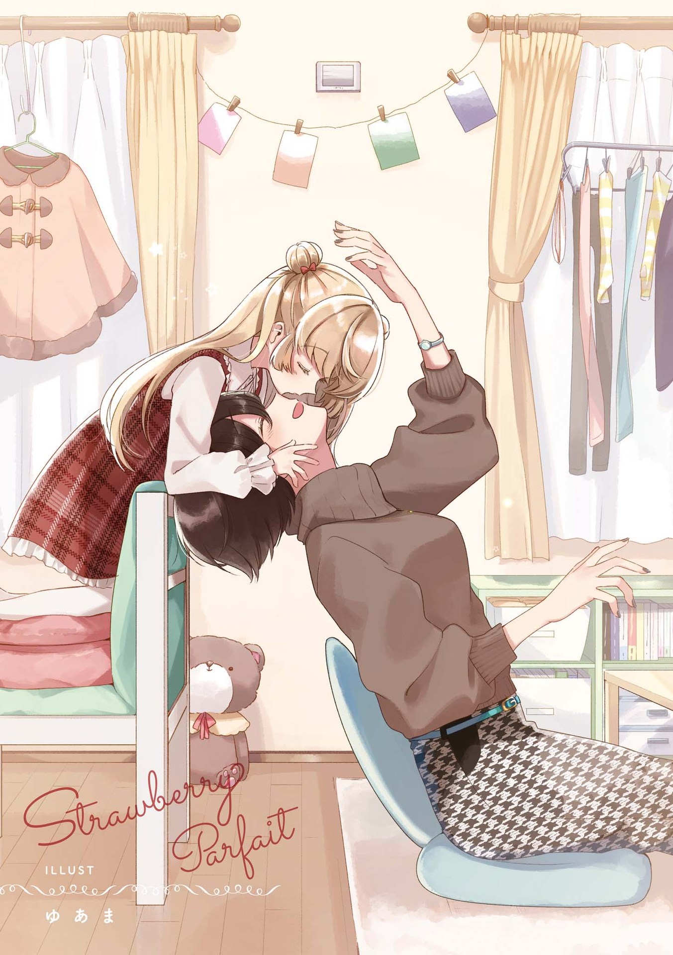 Strawberry Parfait OneeLoli Yuri Anthology Chapter 1 page 2 - 