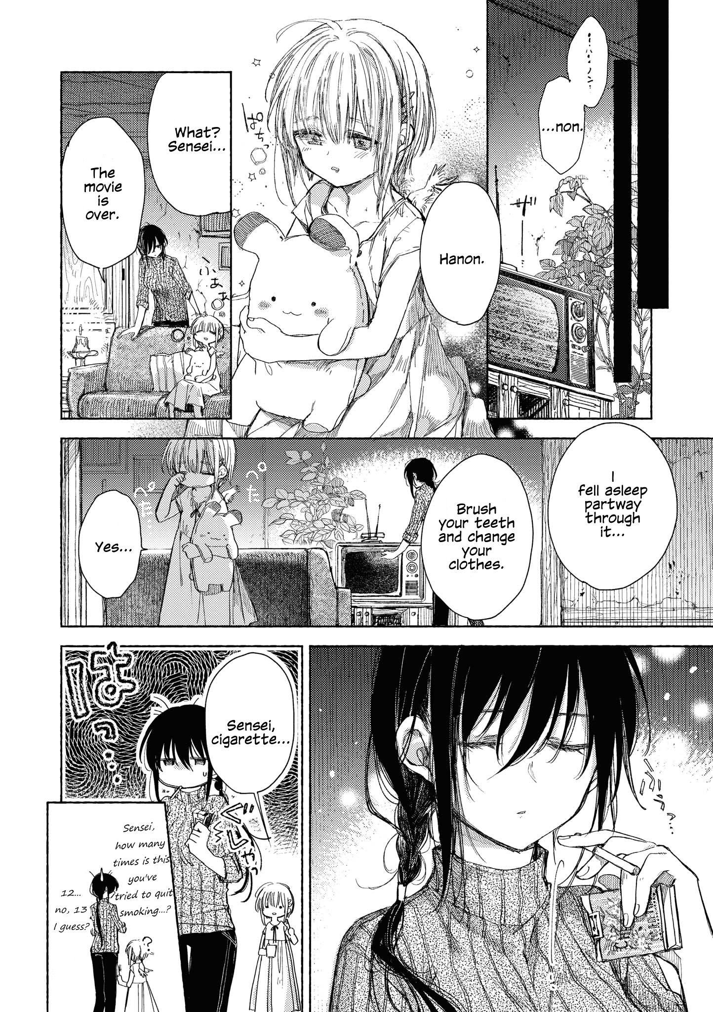 Strawberry Parfait OneeLoli Yuri Anthology Chapter 10 page 14 - 