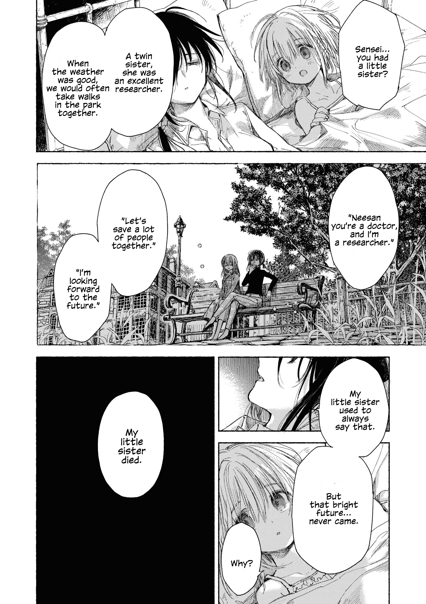 Strawberry Parfait OneeLoli Yuri Anthology Chapter 10 page 16 - 