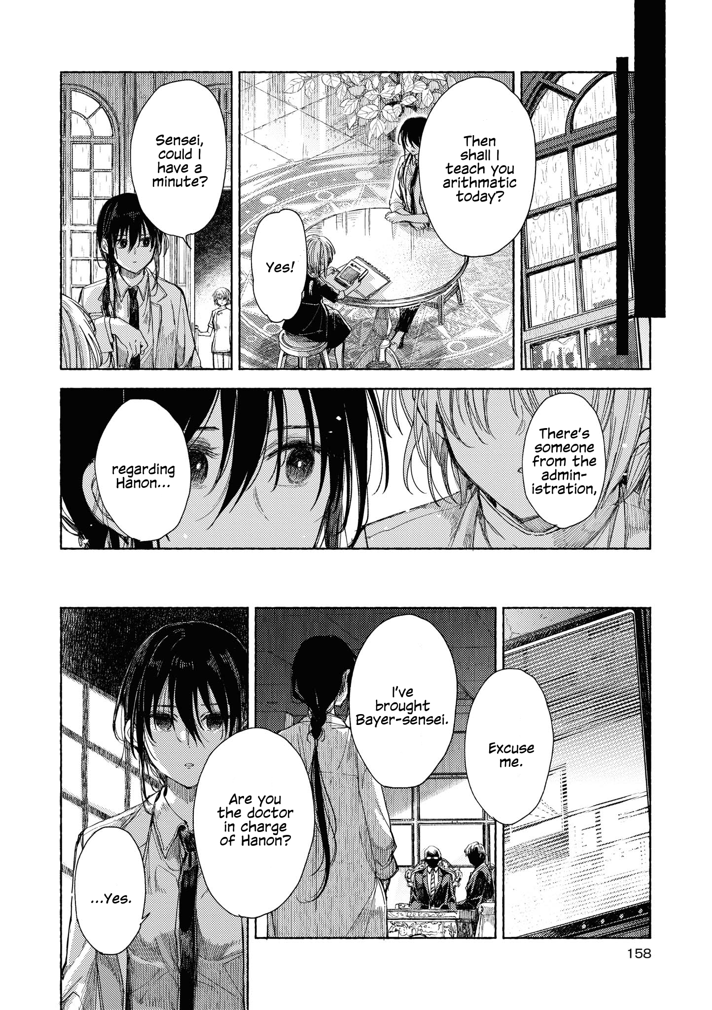 Strawberry Parfait OneeLoli Yuri Anthology Chapter 10 page 22 - 