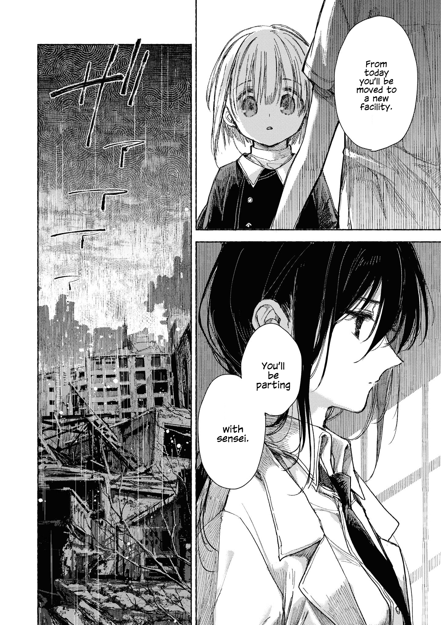 Strawberry Parfait OneeLoli Yuri Anthology Chapter 10 page 26 - 