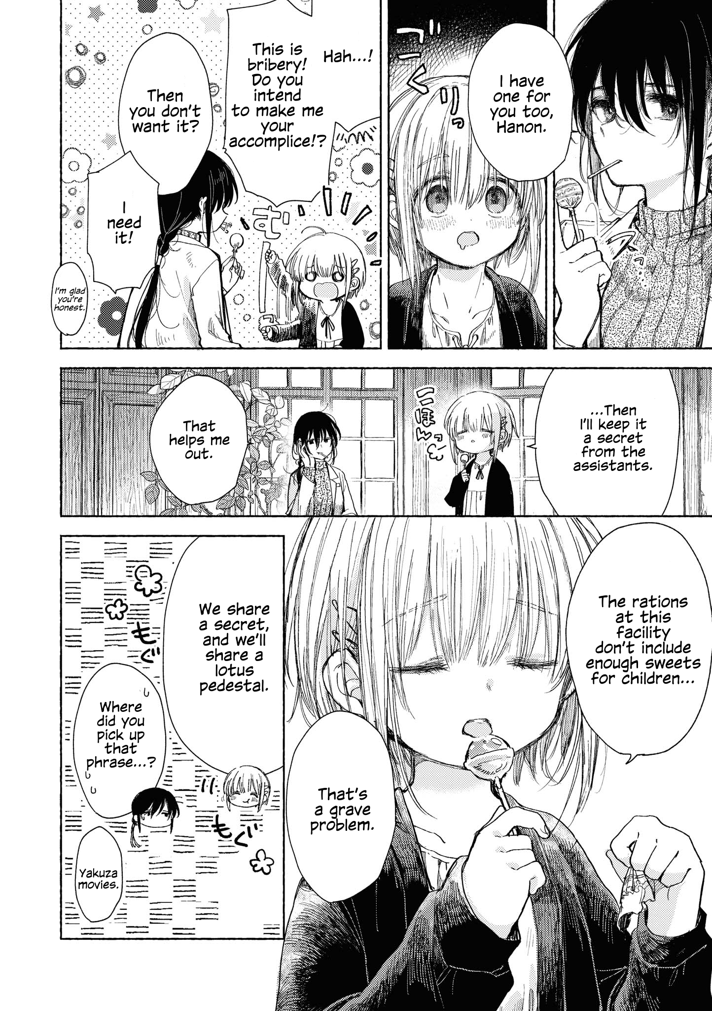 Strawberry Parfait OneeLoli Yuri Anthology Chapter 10 page 4 - 