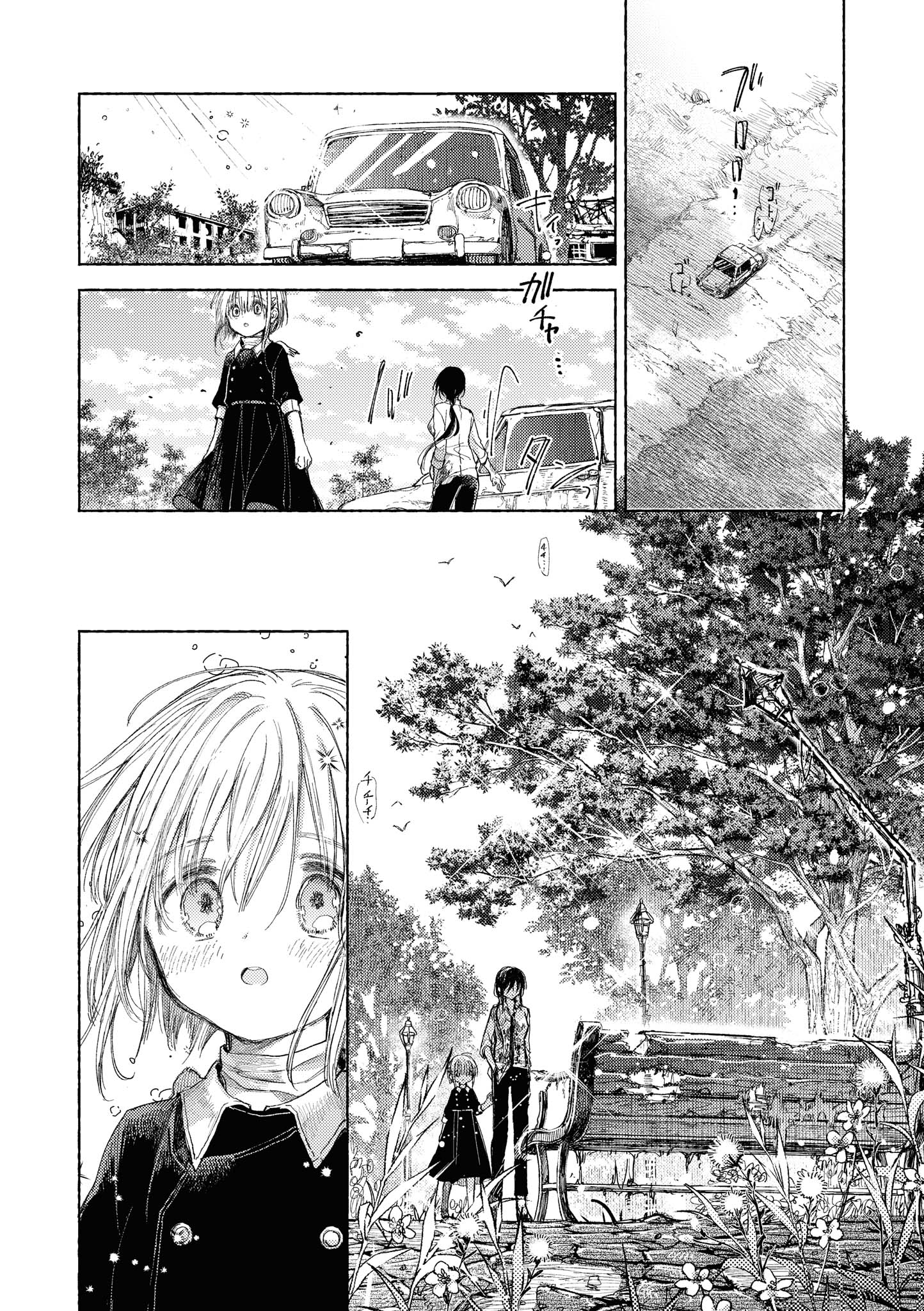 Strawberry Parfait OneeLoli Yuri Anthology Chapter 10 page 34 - 