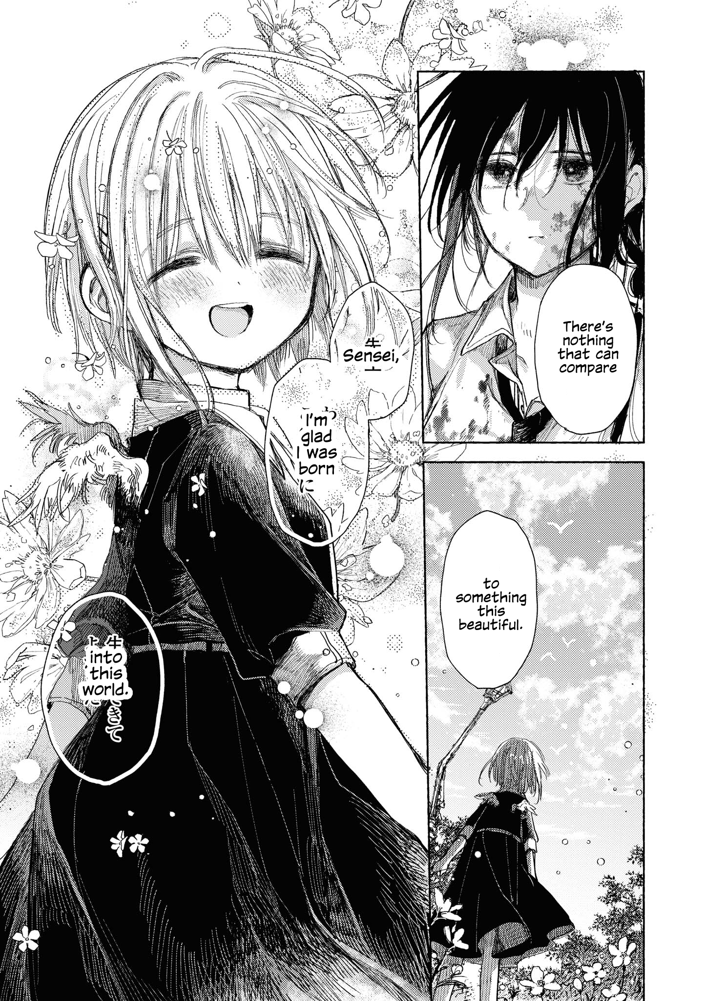 Strawberry Parfait OneeLoli Yuri Anthology Chapter 10 page 36 - 